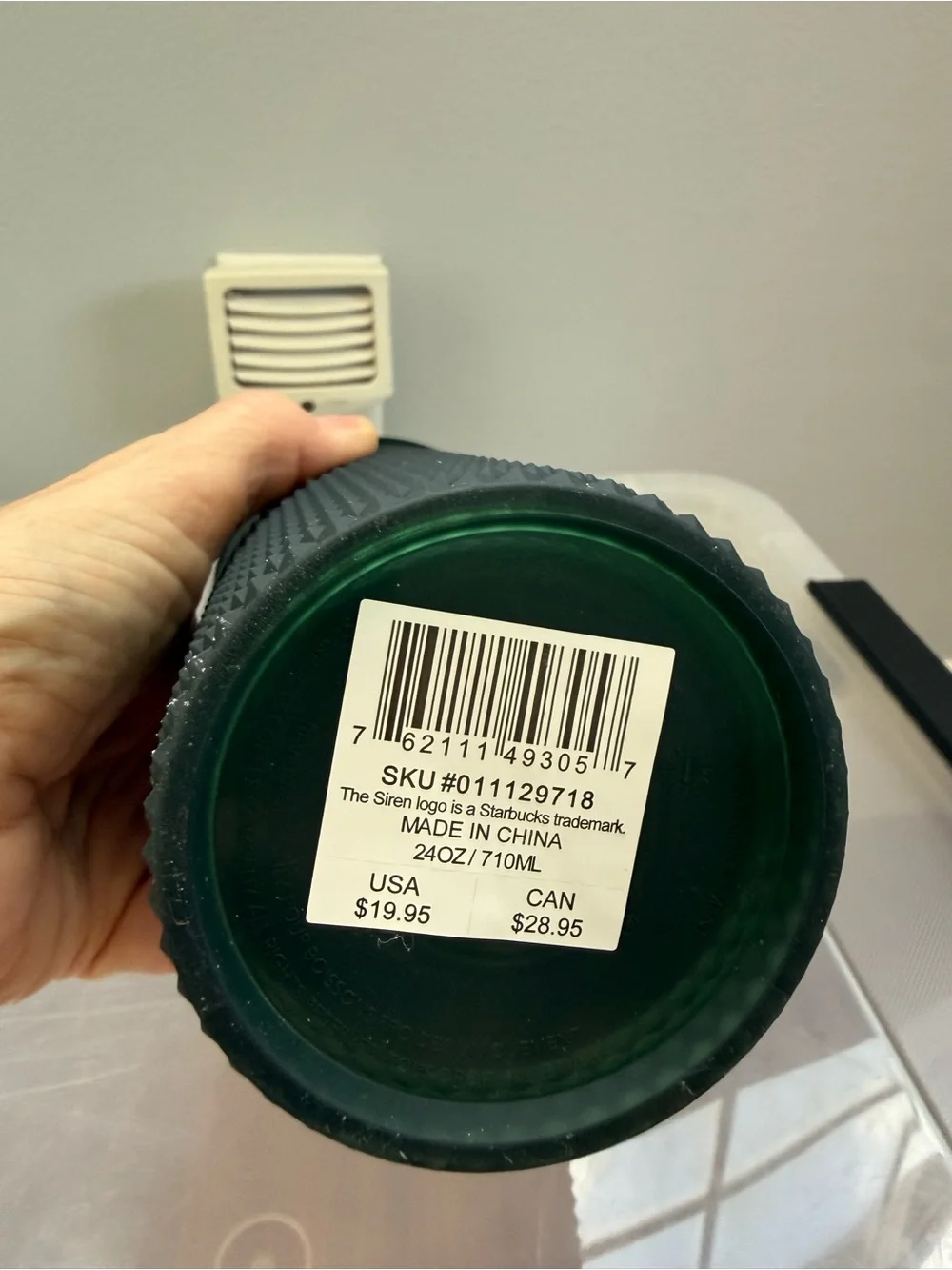 Set of Two - Starbucks Dark Green Studded Reusable Cold Cups with Straws